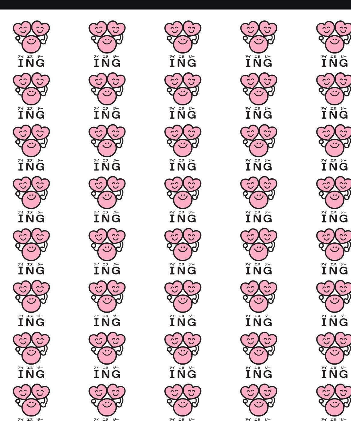 訪問看護ステーションING