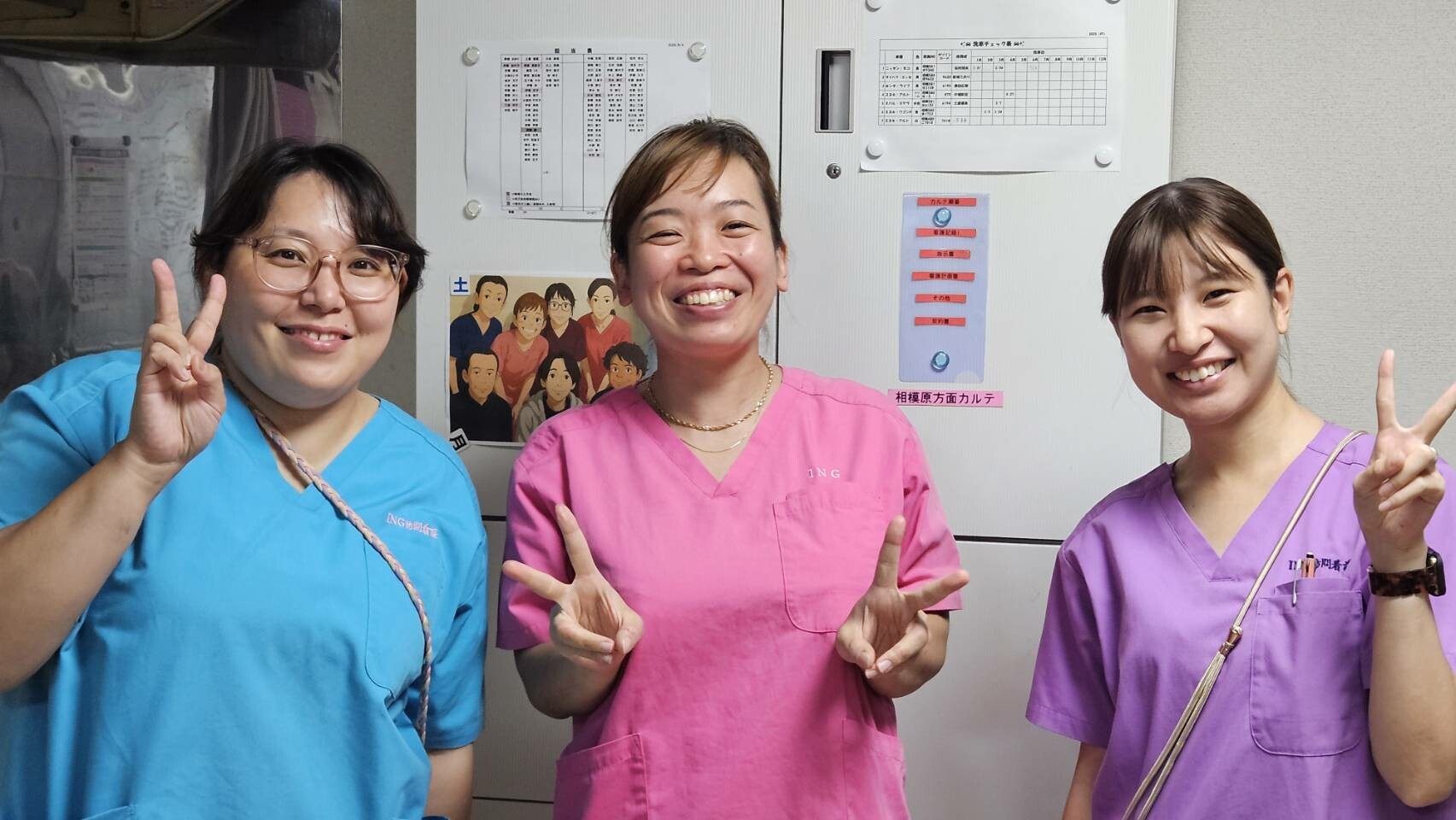 利用者様とご家族様の笑顔のために