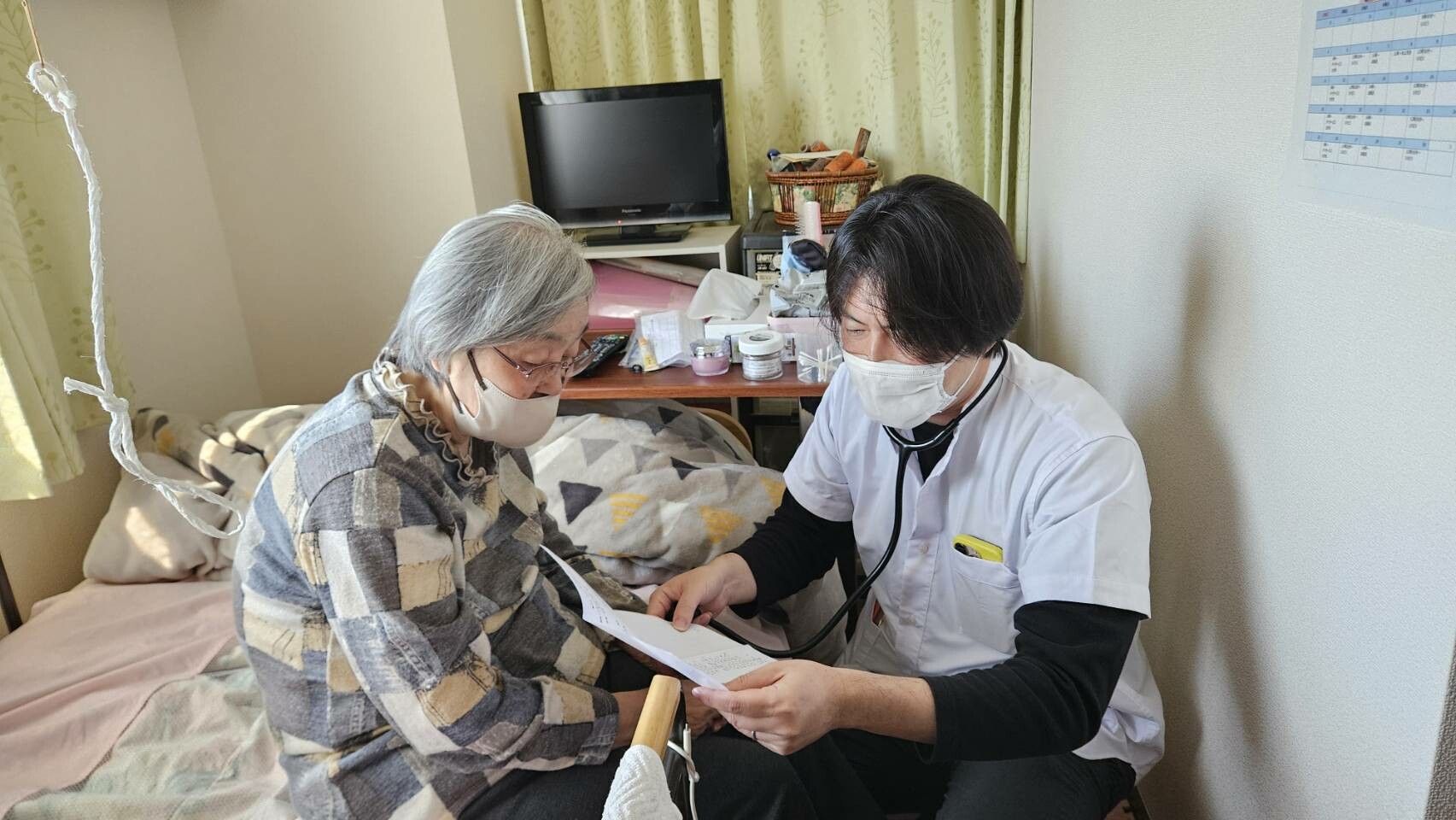 INGに入社して『ご利用者様の人生に寄り添える人』になりませんか?