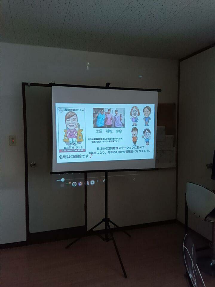 INGに入社して『ご利用者様の人生に寄り添える人』になりませんか?